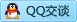 QQ在线咨询2462924384